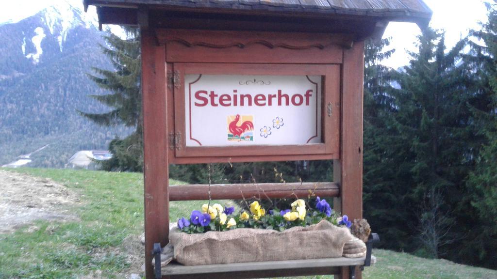 ドッビアーコSteinerhofアパートメント エクステリア 写真